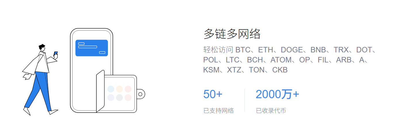 曲剧